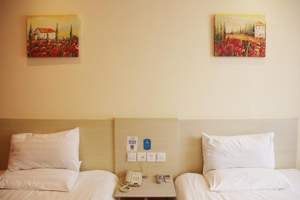 Hanting Hotel Hefei Railway Station Chambre photo