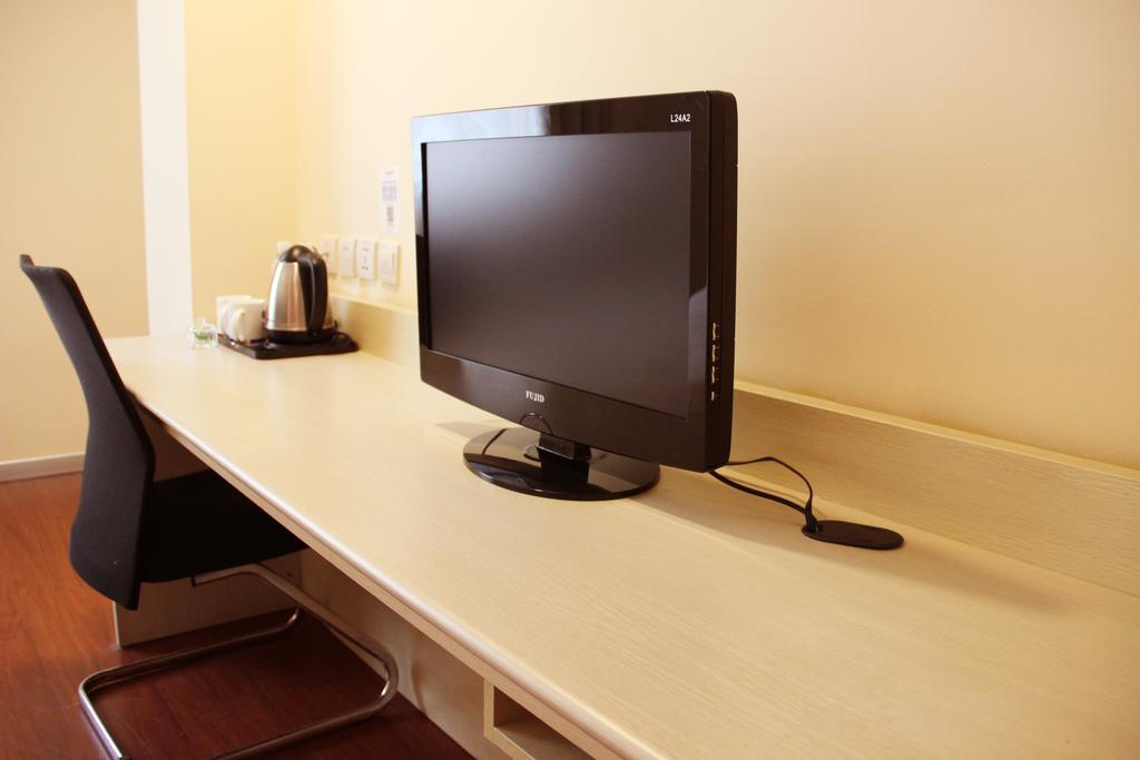 Hanting Hotel Hefei Railway Station Chambre photo