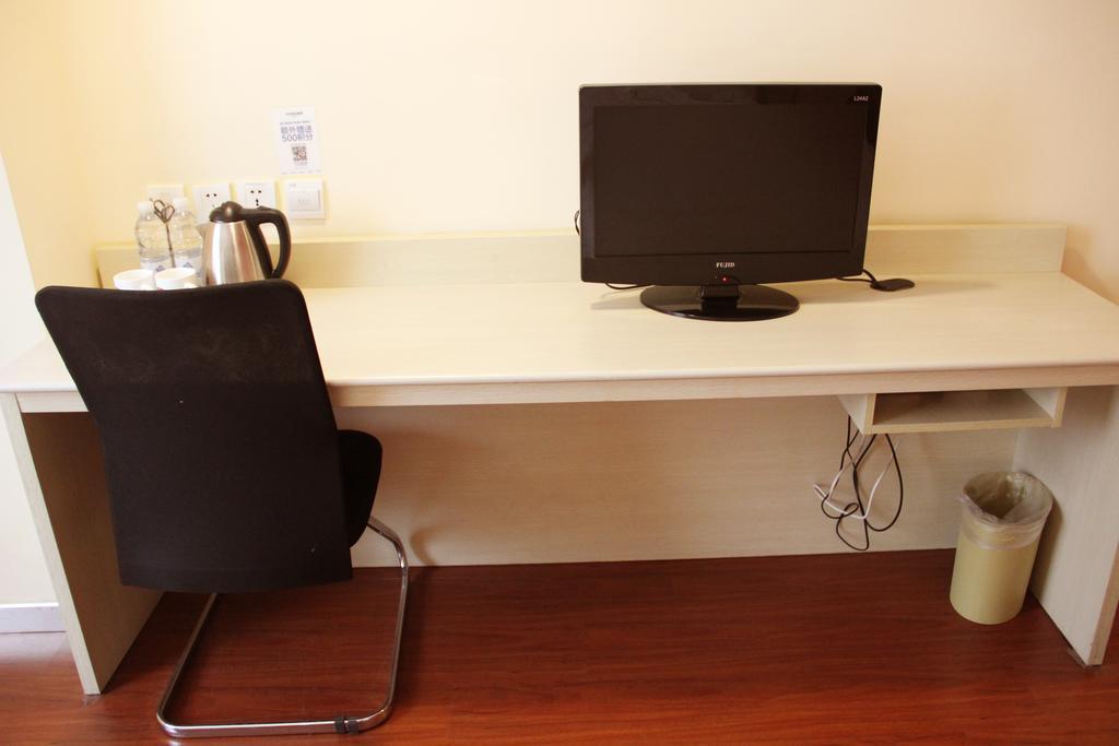 Hanting Hotel Hefei Railway Station Chambre photo