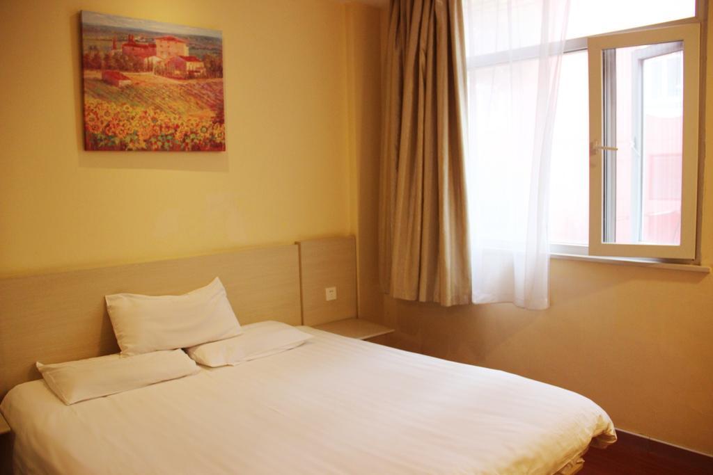 Hanting Hotel Hefei Railway Station Chambre photo