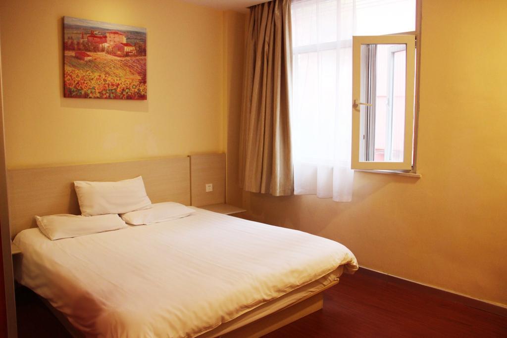 Hanting Hotel Hefei Railway Station Chambre photo